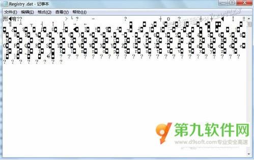 dat文件用什么软件打开?