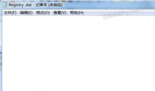 dat文件用什么软件打开?