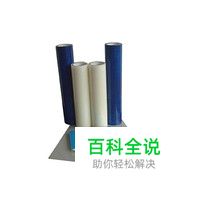 地板保护膜十大品牌排行榜