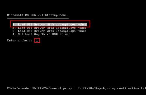 大白菜v7如何不进PE系统手动运行ghost?