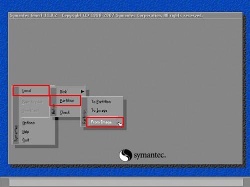 大白菜v7如何不进PE系统手动运行ghost?