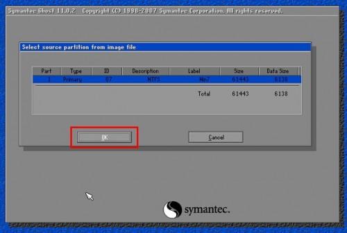 大白菜v7如何不进PE系统手动运行ghost?