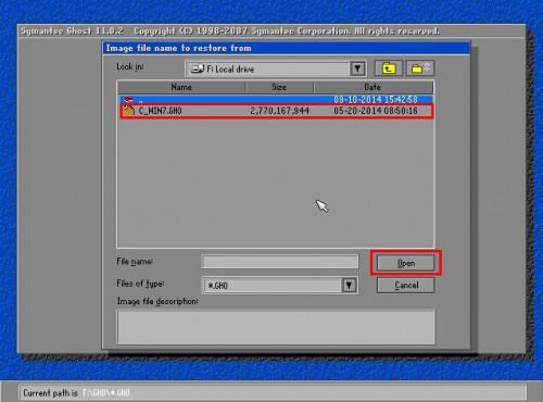 大白菜v7如何不进PE系统手动运行ghost?