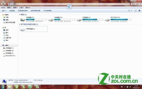 打不开的可移动磁盘是什么?