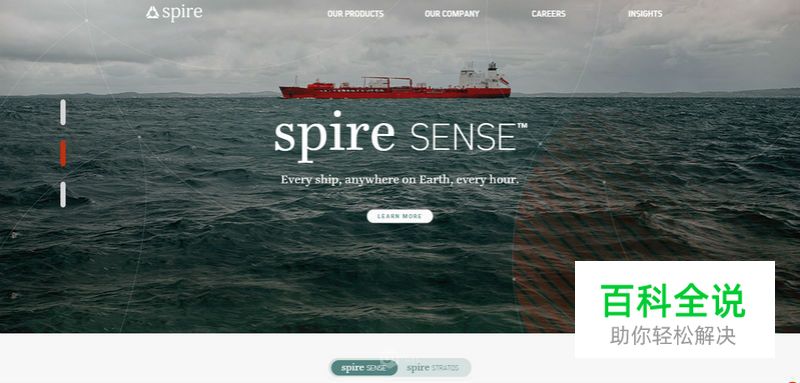 对比色的视觉盛宴网站欣赏!