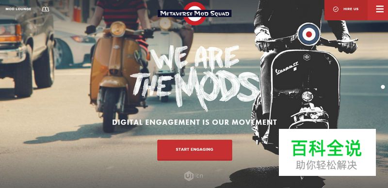 对比色的视觉盛宴网站欣赏!