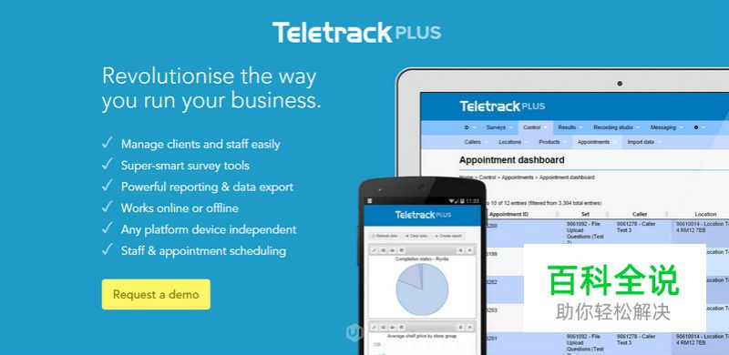 对比色的视觉盛宴网站欣赏!