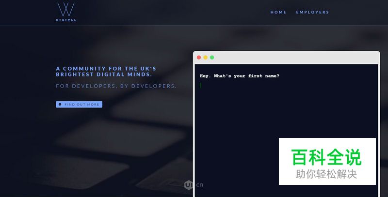 对比色的视觉盛宴网站欣赏!