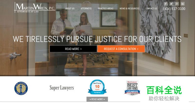 对比色的视觉盛宴网站欣赏!