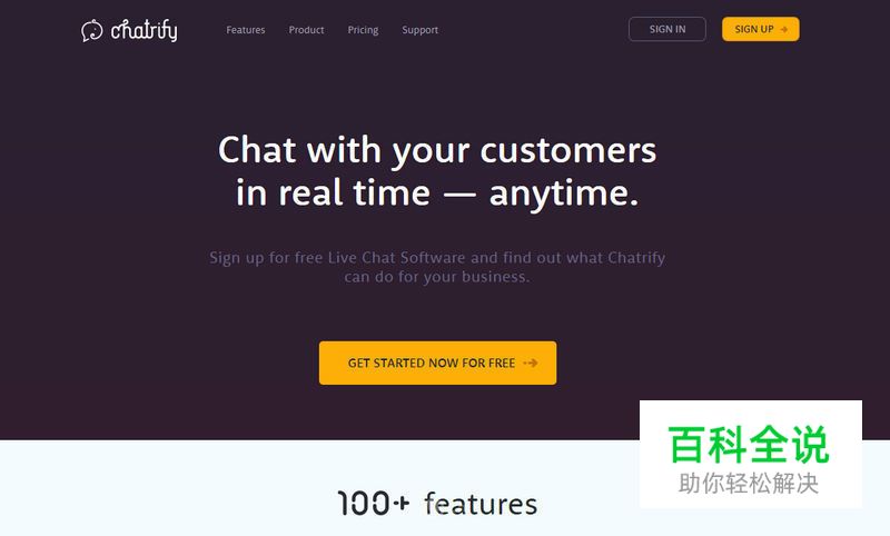 对比色的视觉盛宴网站欣赏!