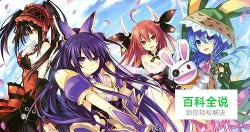 大被同眠不是梦！他们表示闭着眼都能开后宫