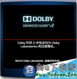 杜比音效怎么开启