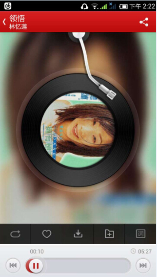 杜比音效怎么开启