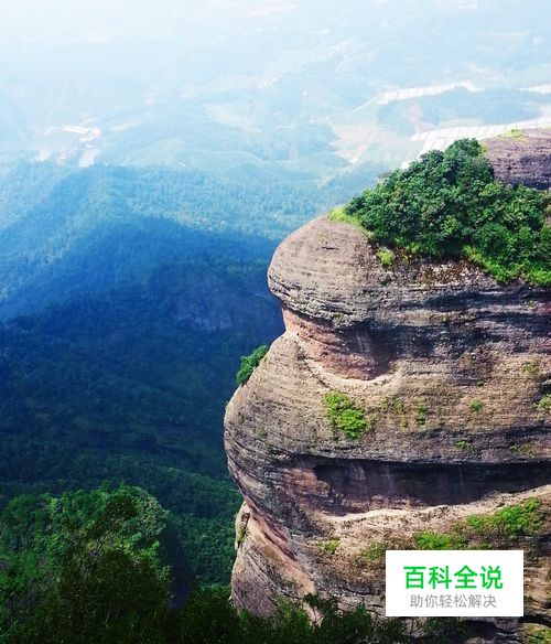 大材小用：PS风景图片调色
