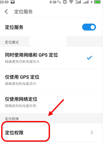 钉钉app打卡怎么自定义地点? 钉钉位置变更技巧