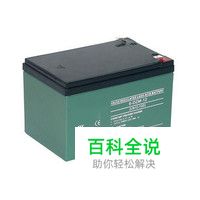 电动车电池十大品牌排行榜