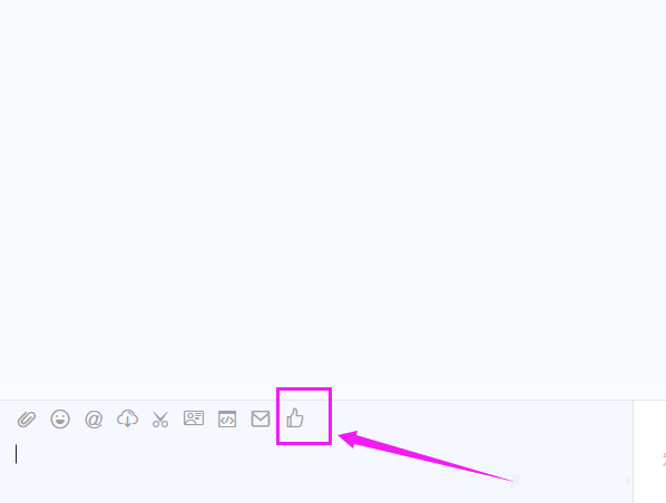 钉钉电脑版怎么快速点赞?
