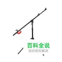 顶灯架十大品牌排行榜