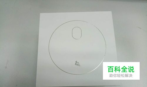 钉钉M1智能考勤机开箱晒物