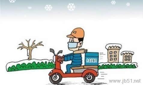 滴滴配送如何使用？滴滴配送注册教程