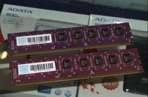 ddr3 1333和1600的区别