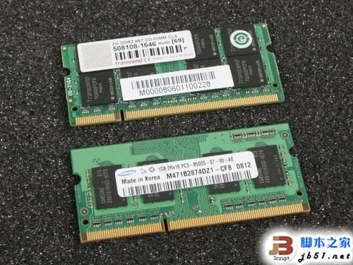 DDR和DDR2,DDR3的区别以及如何从外观上分辨出来(图文)