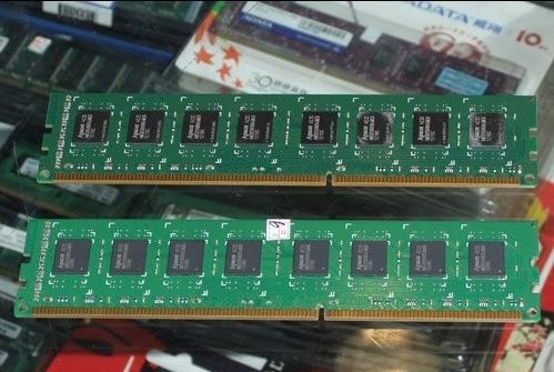 ddr3 1333和1600的区别