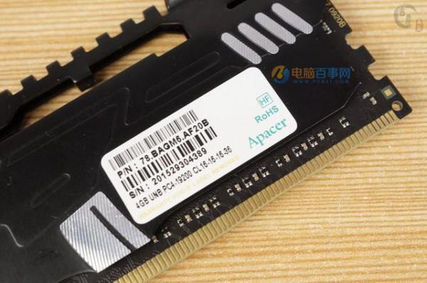 DDR3与DDR4性能差距有多大