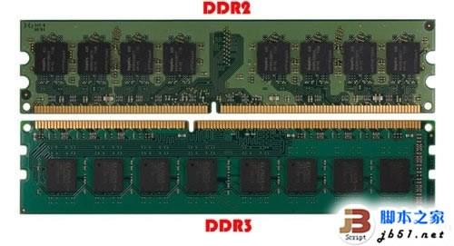 DDR和DDR2,DDR3的区别以及如何从外观上分辨出来(图文)