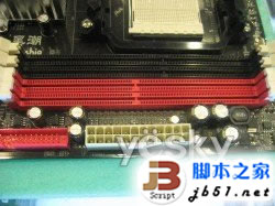 DDR和DDR2,DDR3的区别以及如何从外观上分辨出来(图文)
