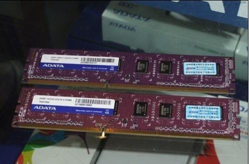 ddr3 1333和1600的区别