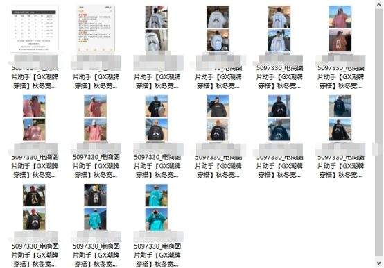 抖店商品如何上橱窗（抖音小店如何添加自己的商品）