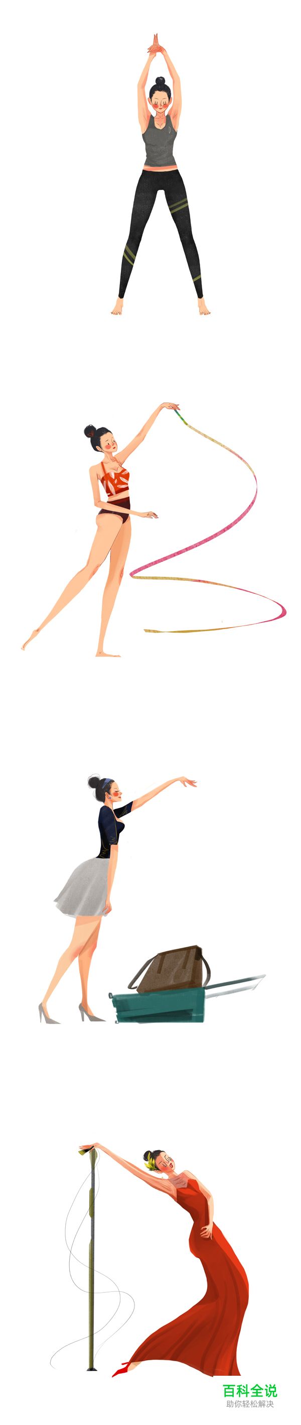 迪迪小姐的字母表【插画】