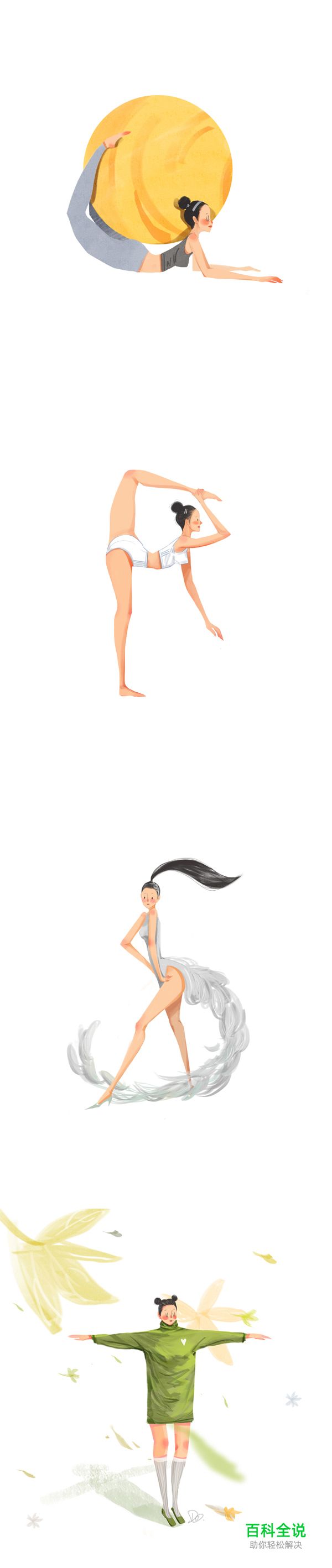 迪迪小姐的字母表【插画】