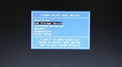 戴尔笔记本怎么bios设置u盘启动?