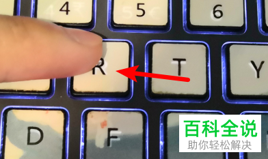 戴尔笔记本电脑的型号信息怎么快速查看