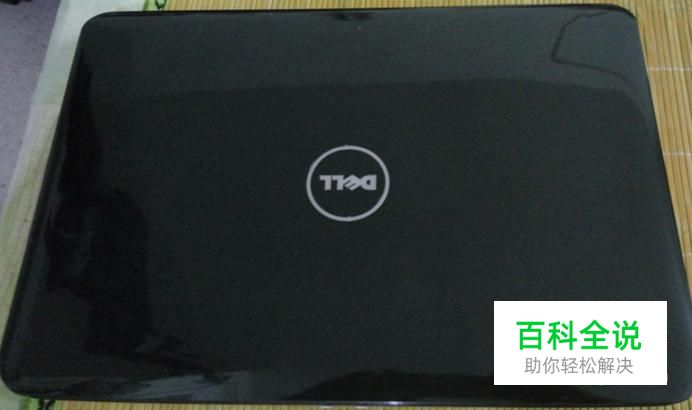 戴尔笔记本进入bios设置u盘启动