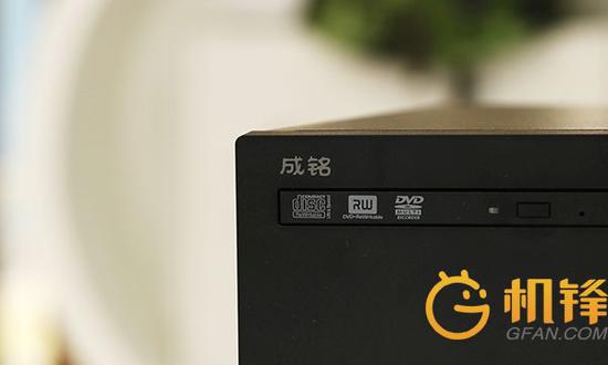 戴尔成铭主机怎么样?戴尔成铭主机评测