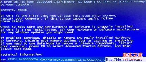 戴尔dell optiplex 755安装xp出现蓝屏原因分析及解决方法