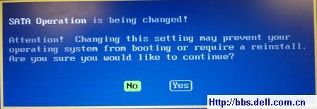 戴尔dell optiplex 755安装xp出现蓝屏原因分析及解决方法