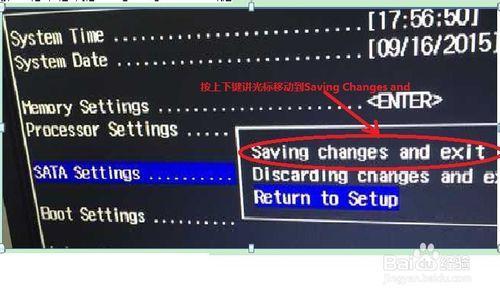 Dell服务器T110启动时无Ctrl+R进入磁盘阵列怎么办