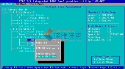 DELL 5I/6I阵列卡快速设置图文教程