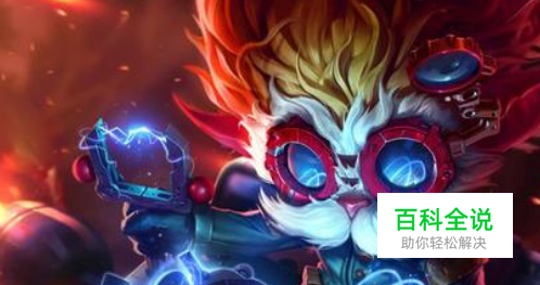 大发明家中单打法推荐