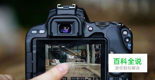 单反如何拍摄竖屏视频