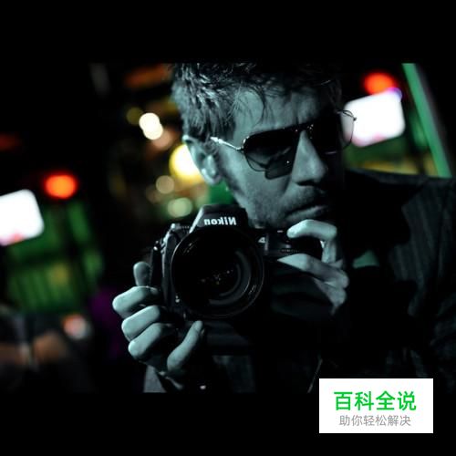 单反手动拍摄技巧详解