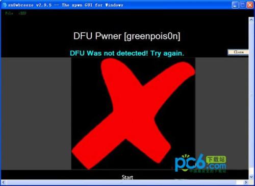 dfu模式怎么进,dfu是什么