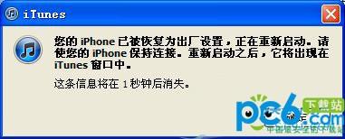 dfu模式怎么进,dfu是什么