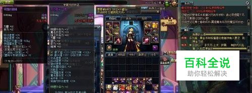 帝国的晨曦怎么获得