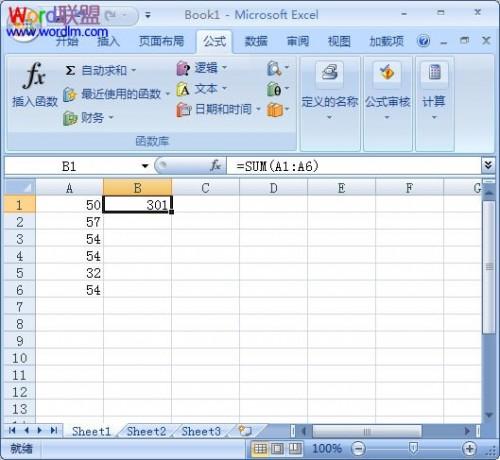 单个公式求和批量求和详细图解