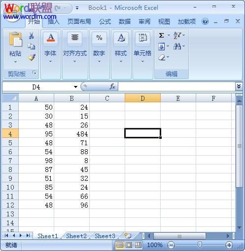 单个公式求和批量求和详细图解